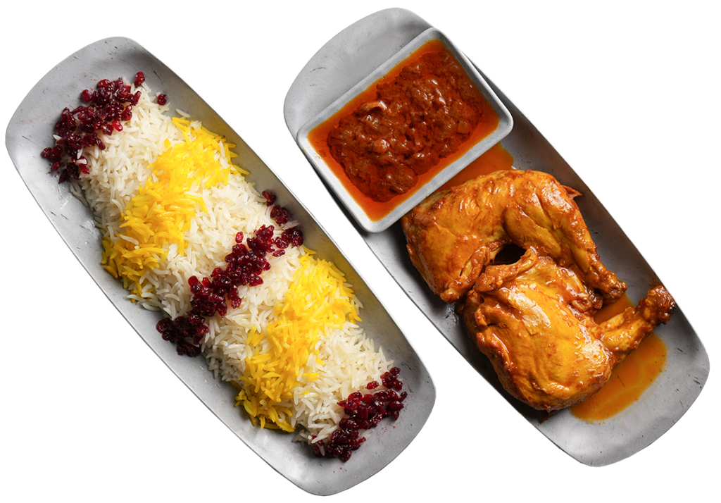 Zereshk Polo with Chicken