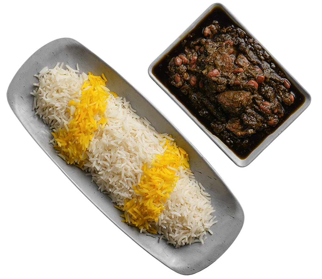 Ghormeh Sabzi